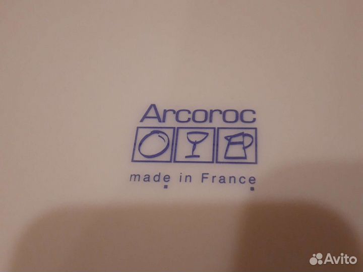 Большая сервировочная тарелка ссср,блюдо