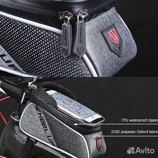 Hosome Велосумка