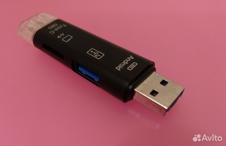 Кардридер MicroSD USB/Type-C