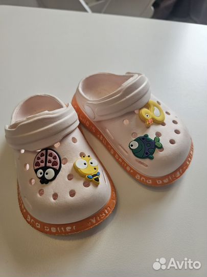 Сабо детские