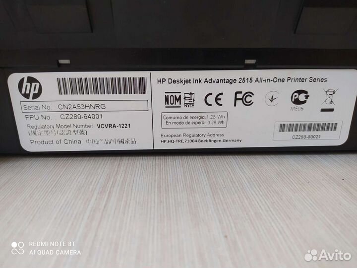 HP vcvra 1221 мфу цветной принтер-сканер-копир