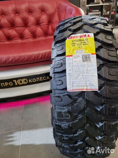 Ginell GN3000 285/75 R16 123Q