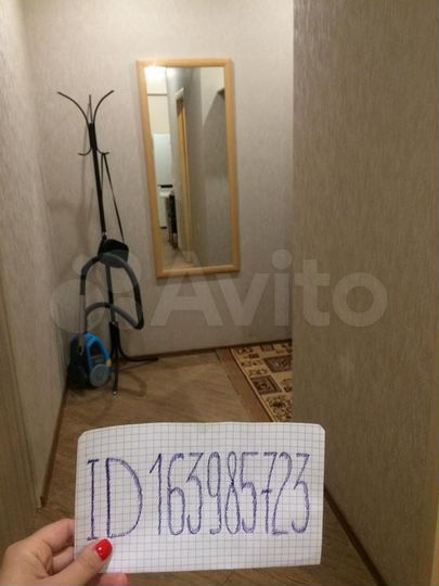 2-к. квартира, 43,2 м², 1/8 эт.