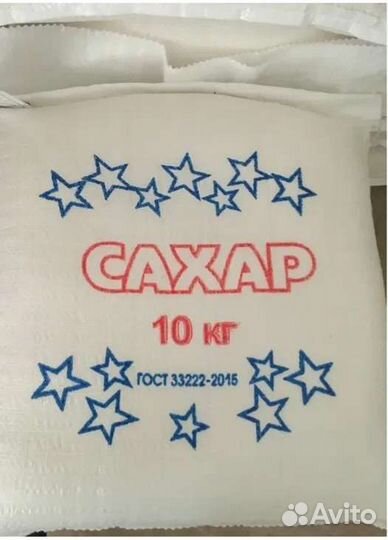 Сахар Мука Доставка