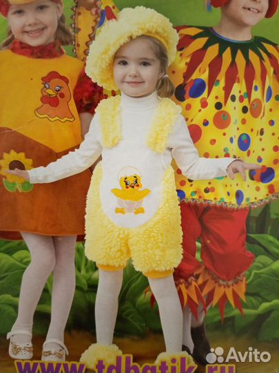 Новогодний костюм