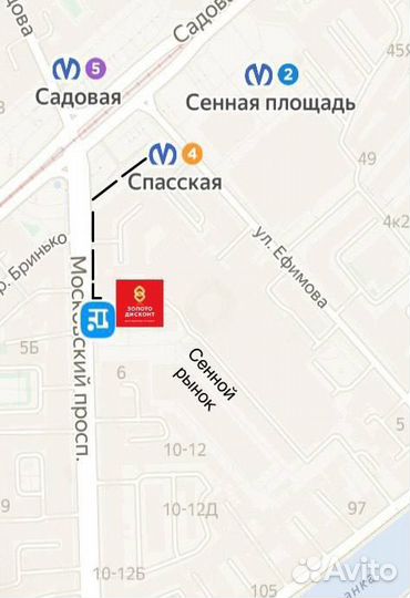 Золотое колье клевер