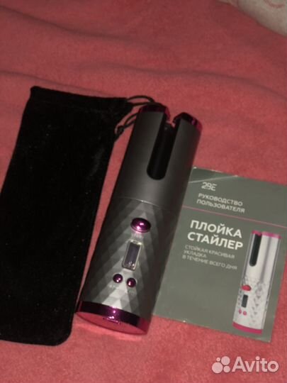 Стайлер для волос