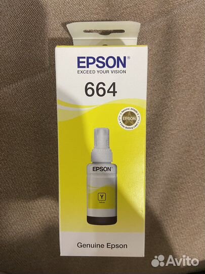 Чернила для принтера epson оригинальные