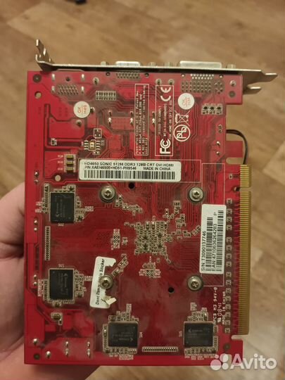 Компьютерные компоненты