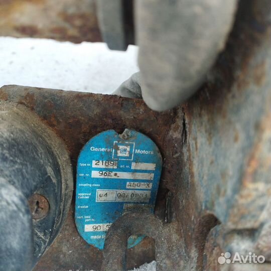 Фаркоп вектра б