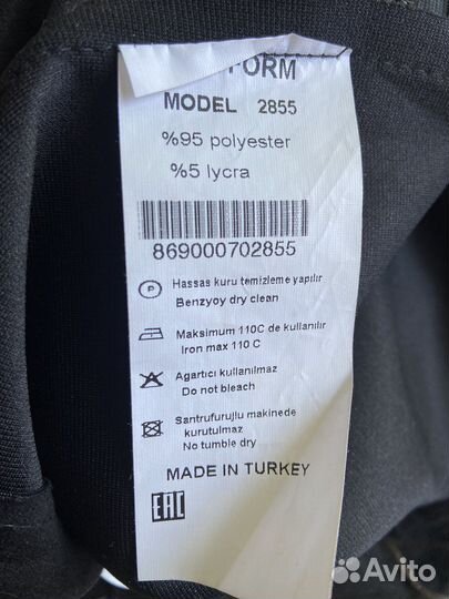 Шорты черные женские