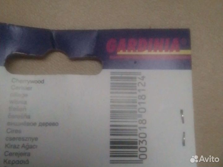 Кольца для карниза gardinia