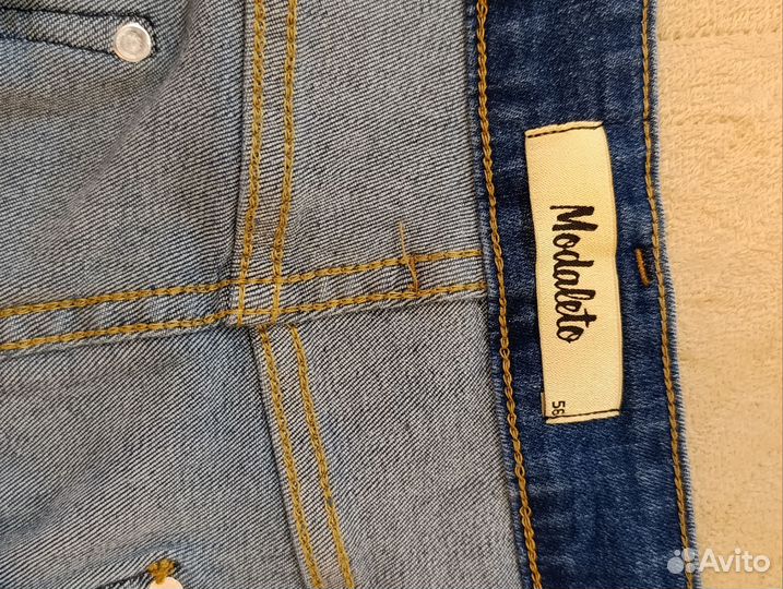 Джинсы женские 56 размер