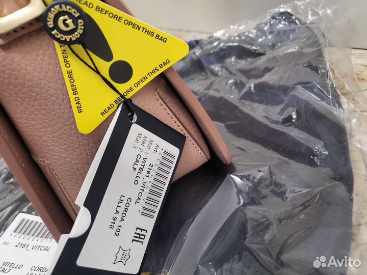 Новая женская сумка Gironacci оригинал Италия