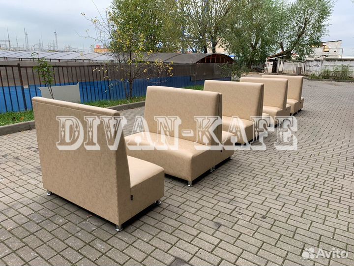 Диван фастфуд для Кафе