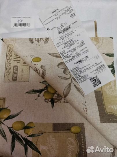 Скатерть клеенка верх пвх под ткань 150x137