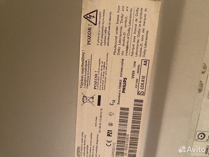Телевизор philips