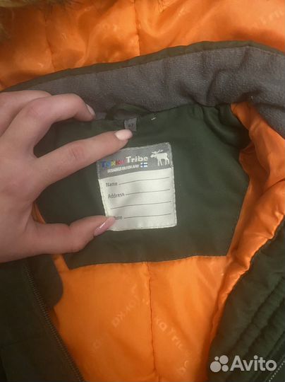 Куртка детская 92