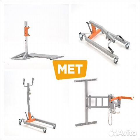 MET Titan M Подъемник для инвалидов