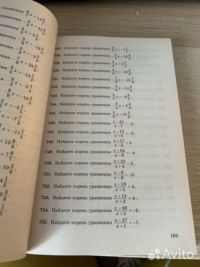 Учебное пособие