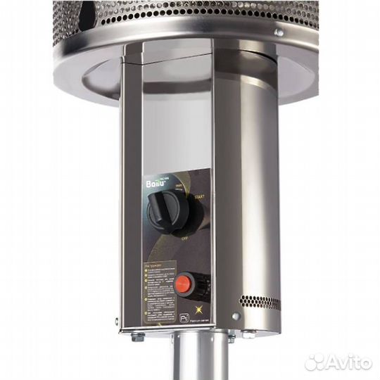 Обогреватель газовый уличный Ballu Vela bogh-16