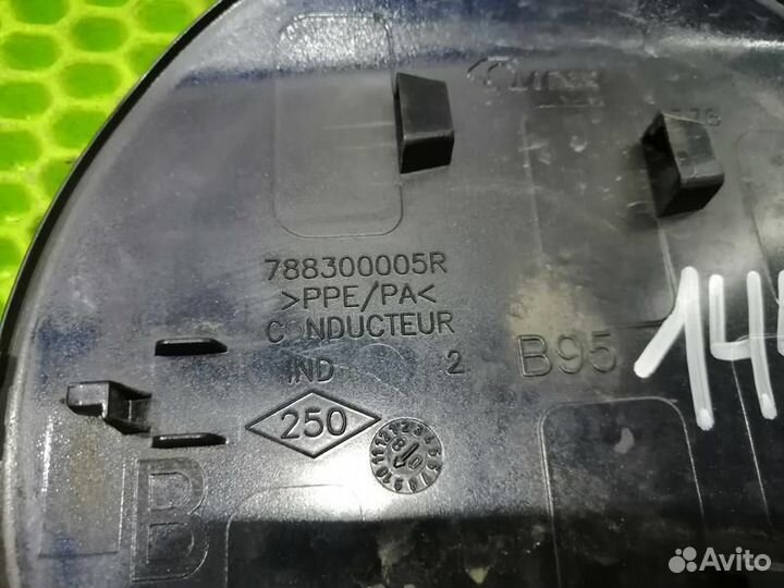 Крышка лючка бензобака Renault Megane 3