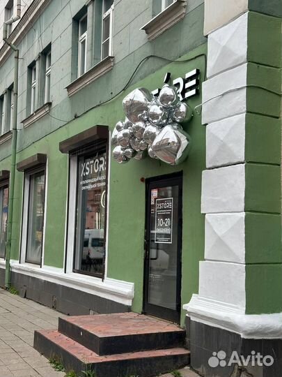 iPhone 12 Pro Max, 512 ГБ