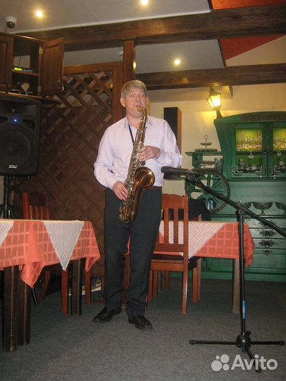 Саксофон для праздников