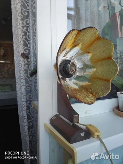 Светильник настенный