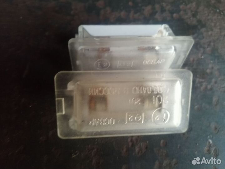 Плафон освещения в багажник