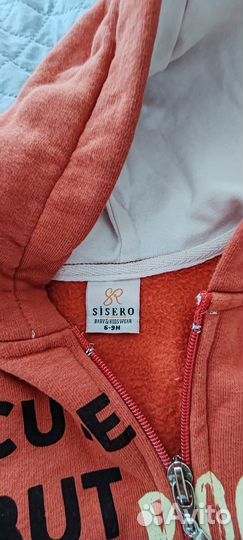 Костюм спортивный для мальчика