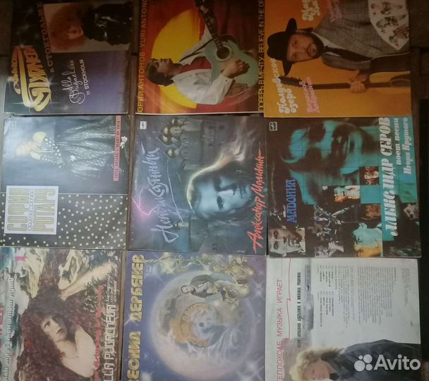 Виниловые пластинки