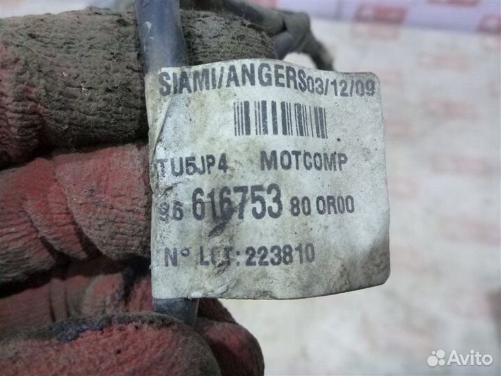 Проводка топливных форсунок Citroen Berlingo B9