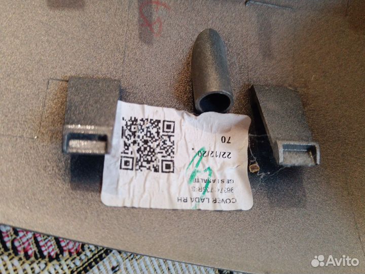 Накладка зеркала бокового LADA x-ray crocc