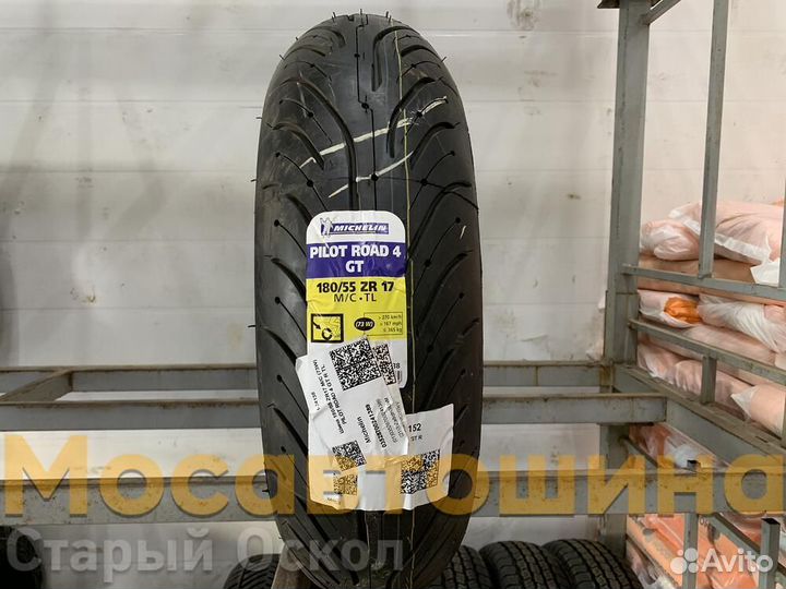 Michelin Pilot Road 4 GT 180x55xR17 73W (Задняя)