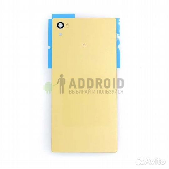 Задняя крышка для Sony Xperia Z5 / Z5 Dual E6683 з