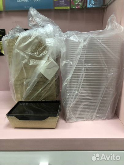 Бумажный контейнер для еды/салатов/роллов