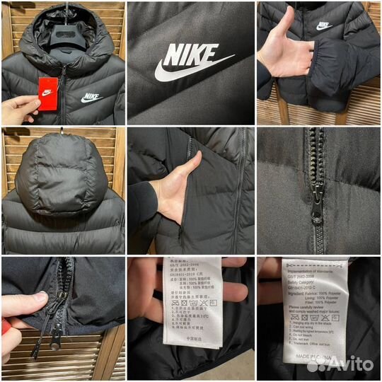 Зимняя куртка Nike
