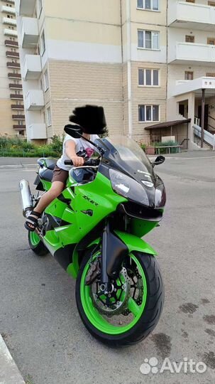 Kawasaki zx6r 2001