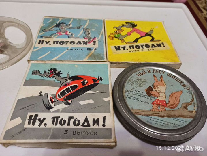 Фильмокопии 8мм киноплёнки