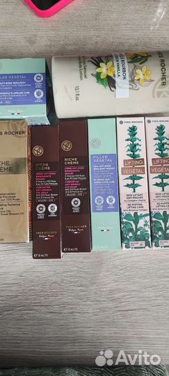 Yves Rocher,Ив Роше