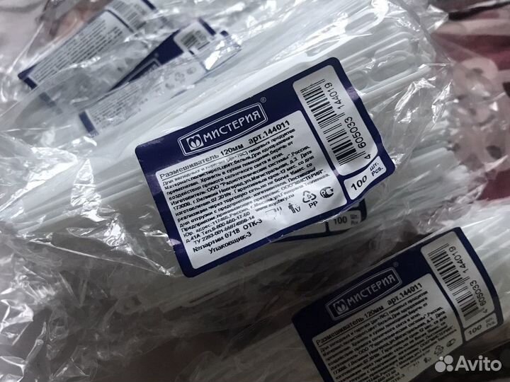 Размешиватели в упаковке