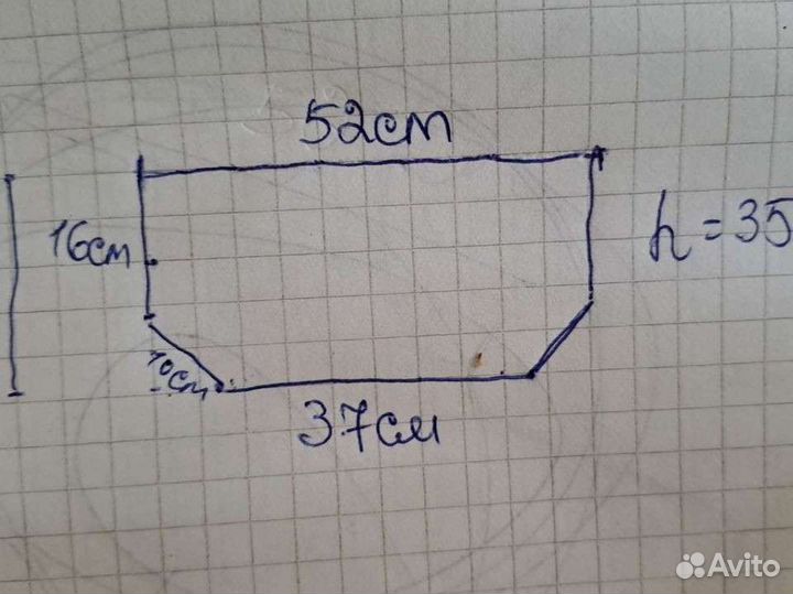 Аквариум40 л