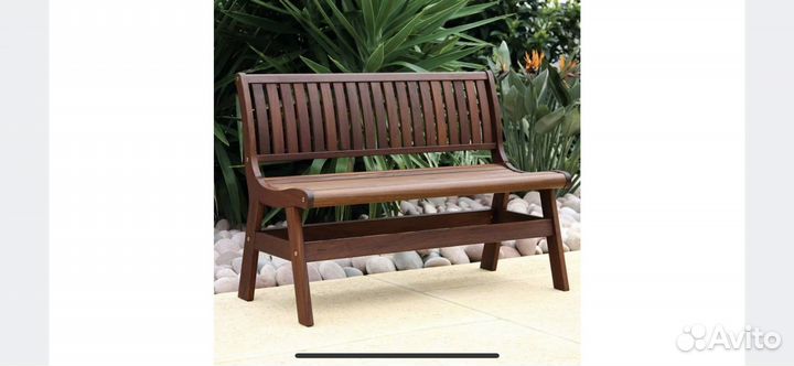 Садовая мебель