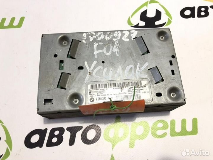 Усилитель звука Bmw 7 f04 2008-2015