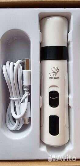 Когтерезка