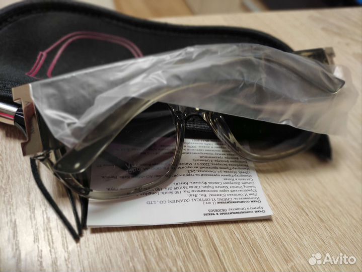 Солнцезащитные очки UV Protection