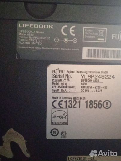 Ноутбук, Fujitsu Lifebook A530