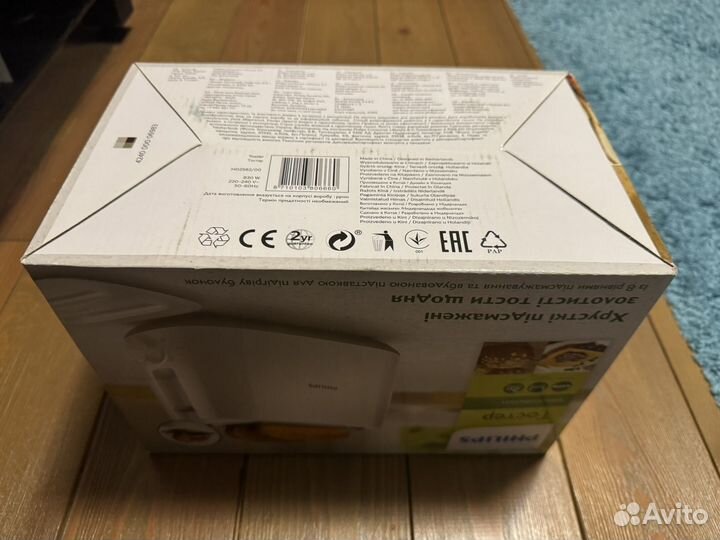 Тостер Philips