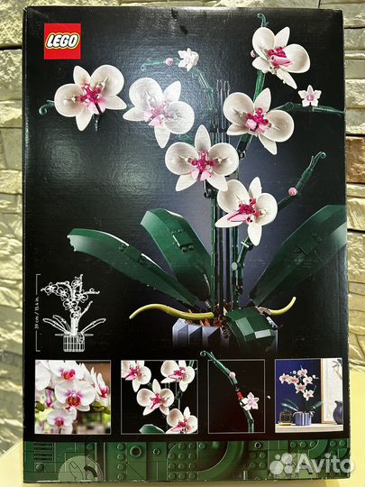 Lego icons букет цветов 10280